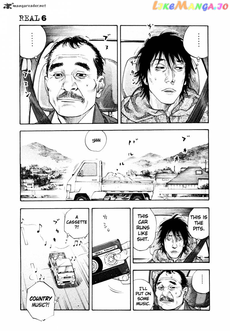 Real, Chapter 33 image 03